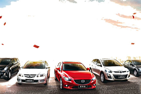 Feature Image